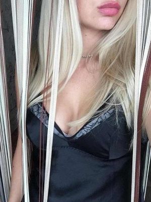 Анкета Ирма с реальными фото