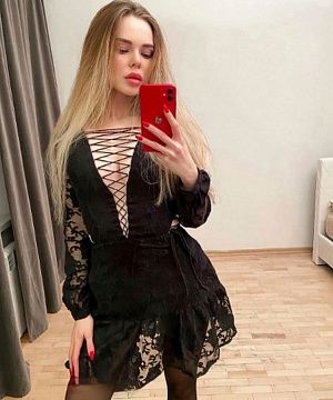 Анжелика, +7 988 539 45 94 - отзывы о фее