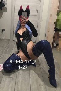 Все фото Боня - девушки по вызову