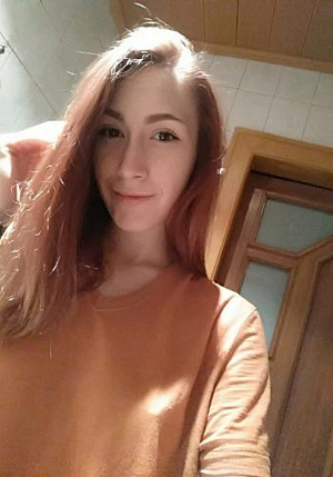 Все фото Надежда - девушки по вызову