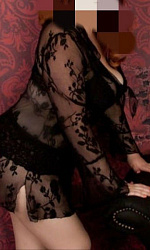 Подробные отзывы для девушки Катя