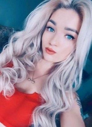 Алена — фото и список услуг